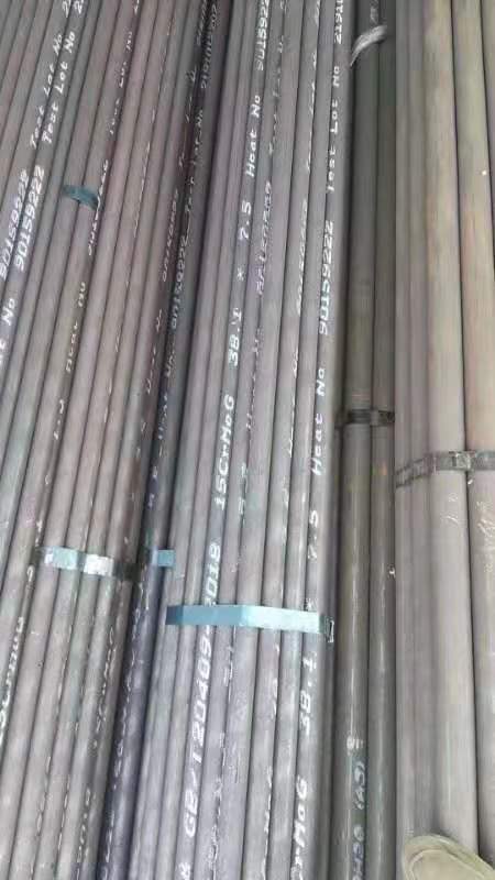 衡南无缝钢管